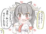 @_@ akinaro animal_ears antlers blush check_translation cosplay flying_sweatdrops heart kemono_friends lion_(kemono_friends) lion_(kemono_friends)_(cosplay) moose_(kemono_friends) moose_ears necktie red_neckwear shirt sketch sleeves_rolled_up solo translated translation_request wavy_mouth white_shirt 