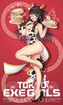  :d animal_ears animal_print armpits bangs baozi bare_shoulders black-framed_eyewear blush breasts china_dress chinese_clothes commentary_request cow_ears cow_horns cow_print dress extra_ears food full_body glasses high_heels highres horns large_breasts long_hair looking_at_viewer official_art open_mouth pelvic_curtain purple_eyes shimashima08123 sidelocks smile solo standing standing_on_one_leg tokyo_exe_girls 