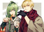  androgynous enkidu_(fate/strange_fake) fate/grand_order fate/stay_night fate/strange_fake fate_(series) gilgamesh green_eyes green_hair highres japanese_clothes kimono long_hair looking_at_viewer ponytail red_eyes short_hair syubare 