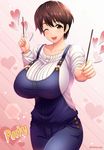  ;d breasts brown_eyes brown_hair collarbone cowboy_shot food heart highres holding huge_breasts idolmaster idolmaster_cinderella_girls impossible_clothes looking_at_viewer oikawa_shizuku one_eye_closed open_mouth overalls pocky pocky_day short_hair smile solo sweater twitter_username umasan 