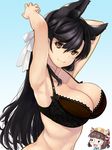  :3 :d animal_ears armpits arms_up atago_(azur_lane) azur_lane black_bra black_hair blue_shirt blush_stickers bra breasts brown_eyes brown_hair chibi chibi_inset closed_mouth collarbone ears_through_headwear eyebrows_visible_through_hair from_side gradient gradient_background hair_between_eyes hair_ribbon hat head_tilt highres lace lace-trimmed_bra large_breasts long_hair looking_at_another looking_at_viewer mole mole_under_eye multiple_girls mutsuki_(azur_lane) mutsuki_face navel neckerchief open_mouth ribbon shirt smile soranaka_ame underwear upper_body white_ribbon yellow_hat 