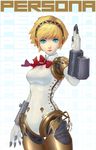  aegis_(persona) android blonde_hair blue_eyes highres looking_at_viewer persona persona_3 robot_joints s.e.e.s short_hair simple_background solo tospeed 