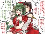  ;d animal_ears bare_shoulders black_hair blush breasts cloud_print commentary_request curly_hair detached_sleeves facepaint fangs fingernails green_eyes green_hair hair_tubes hakurei_reimu hand_on_another's_head hand_on_another's_stomach hands_up horn hug hug_from_behind kariyushi_shirt komano_aun lips long_hair looking_at_another looking_up medium_breasts multiple_girls older one_eye_closed open_mouth paw_pose red_eyes red_shirt ribbon-trimmed_sleeves ribbon_trim ryuuichi_(f_dragon) scar shirt short_sleeves shorts smile touhou translated upper_body wide_sleeves wrist_cuffs 