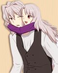  1girl ;d ahoge bangs couple eyebrows_visible_through_hair fate/apocrypha fate/stay_night fate_(series) hetero hug hug_from_behind illyasviel_von_einzbern long_hair long_sleeves looking_at_another md5_mismatch one_eye_closed open_mouth red_eyes shirt short_hair shushi_(shushiyang) sieg_(fate/apocrypha) silver_hair smile waistcoat white_shirt 