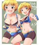  :d artist_name blonde_hair breasts breath brown_eyes cleavage clenched_teeth dated fingerless_gloves fukuda_noriko gloves idolmaster idolmaster_million_live! kyouki_no_d-kun large_breasts looking_at_viewer navel open_mouth short_hair shorts smile sports_bra sweat teeth v-shaped_eyebrows 
