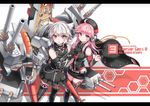  abyss_of_parliament animal_ears bismarck_(zhanjianshaonv) thighhighs tirpitz zhanjianshaonv 