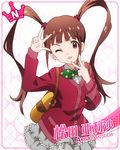  blush brown_eyes brown_hair idolmaster idolmaster_million_live! idolmaster_million_live!_theater_days long_hair matsuda_arisa seifuku skirt smile twintails wink 