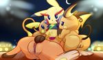  alolan_raichu ambiguous_gender anus arena clitoris clothing cosplay_pikachu cunnilingus facesitting female female/female feral feral_on_feral fur group group_sex harem kneeling lights lying mammal multicolored_fur night nintendo on_back open_mouth oral orgy pawpads pikachu pok&eacute;mon pok&eacute;mon_(species) pubes pussy pussy_juice pussy_juice_drip pussy_juice_in_mouth pussy_juice_on_face pussy_juice_on_leg raichu regional_variant rodent sex size_difference sky small_dom_big_sub smaller_female smile stage thanu tongue vaginal video_games worshipping 