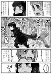  &gt;_&lt; 3girls ahoge american_beaver_(kemono_friends) animal_ears beaver_ears black-tailed_prairie_dog_(kemono_friends) blush comic dress elbow_gloves extra_ears flying_sweatdrops forest fur_collar gloves godzilla godzilla_(series) grass greyscale highres kemono_friends kishida_shiki lizard_tail long_sleeves miniskirt monochrome multiple_girls nature open_mouth plaid plaid_dress pleated_skirt prairie_dog_ears prairie_dog_tail scales shin_godzilla short_hair skirt spoken_ellipsis tail translated vest 