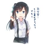  alternate_hairstyle arm_warmers asashio_(kantai_collection) black_hair blue_eyes kantai_collection long_hair pleated_skirt satsumi shirt short_sleeves side_ponytail simple_background skirt solo suspenders translation_request upper_body white_background white_shirt 