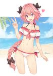  :d adapted_costume ass_visible_through_thighs astolfo_(fate) bare_shoulders beach bikini bikini_bottom blue_sky blush braid bulge cloud collarbone commentary_request cowboy_shot crop_top cropped_legs dan_(kumadan) day fang fate/apocrypha fate/grand_order fate_(series) hair_ribbon head_tilt heart legs_apart long_hair looking_at_viewer male_focus navel ocean open_mouth otoko_no_ko outdoors palm_tree pink_hair purple_eyes revision ribbon sailor_collar sand school_uniform serafuku single_braid sky smile solo spaghetti_strap standing swimsuit tree twitter_username v water 