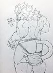  anthro back_muscles biceps butt clothed clothing feline fur jockstrap lion looking_back male mammal mane monochrome muscular muscular_male snow_(tas) solo standing tokyo_afterschool_summoners topless triceps underwear 
