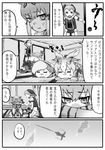  animal_ears antlers cloud comic earrings empty_eyes eyebrows_visible_through_hair faceless faceless_female flying fusuma gastornis_(kemono_friends) greyscale hanging_scroll head_wings highres indoors jewelry kemono_friends kishida_shiki lappet-faced_vulture_(kemono_friends) long_sleeves miniskirt monochrome multiple_girls peregrine_falcon_(kemono_friends) pleated_skirt scroll single_earring sivatherium_(kemono_friends) skirt sky sliding_doors smilodon_(kemono_friends) tail tatami tears tongue tongue_out translated vest x_x 