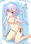  barefoot bikini blue_eyes blush breasts collarbone crescent crescent_hair_ornament eyebrows_visible_through_hair frown hair_between_eyes hair_ornament kantai_collection long_hair micro_bikini purple_hair short_hair_with_long_locks side-tie_bikini small_breasts solo sou_(soutennkouchi) swimsuit translation_request twitter_username white_bikini yayoi_(kantai_collection) 