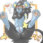  1girl blush furry heart looking_at_viewer luxray lying nintendo no_humans nogino_kyousuke pokemon presenting pussy solo spread 
