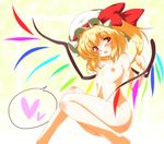  blonde_hair blush bow fang flandre_scarlet flat_chest hat heart nipples nude open_mouth petite ponytail red_eyes ribbon short_hair side_ponytail solo tanaka_ginji touhou wings 