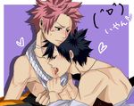  fairy_tail gray_fullbuster natsu_dragneel tagme 