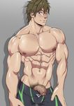  1boy abs character_request free! male_focus muscle pecs penis solo suyo tagme topless undressing yaoi 