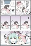  1girl comic commentary fate/grand_order fate_(series) fujimaru_ritsuka_(male) itou_junji_(style) kiyohime_(fate/grand_order) miyamoto_musashi_(fate/grand_order) nesoberi parody pororokka_(macareo) sleeping style_parody transformation translated zzz 