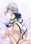  ass bare_shoulders barefoot bed_sheet blue_eyes blue_gloves blush ernesti_echevalier feet fingerless_gloves gloves knight's_&amp;_magic looking_back male_focus nanamatsu_kenji open_mouth shiny shiny_hair short_hair shoulder_cutout silver_hair smile solo 