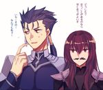  1girl aoki_shizumi blue_hair fake_facial_hair fake_mustache fate/grand_order fate_(series) hair_between_eyes lancer long_hair looking_away open_mouth purple_hair red_eyes scathach_(fate)_(all) scathach_(fate/grand_order) scratching_cheek short_hair sweat translated upper_body white_background 