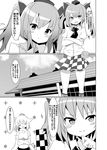  :&gt; animal_ears checkered checkered_skirt comic crossed_arms detached_sleeves dot_nose greyscale hat heart highres himekaidou_hatate inubashiri_momiji monochrome multiple_girls navel open_mouth short_hair skirt tail te_toga tokin_hat touhou translation_request twintails wolf_ears wolf_tail 