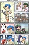  aiina_foxrider baby catherine_(rakurakutei_ramen) comic dress dual_persona elza_straherz gun mifilinah_jegell mitsukiboshi_genyuu older original rakurakutei_ramen ran_straherz translated ujikintoki_tamaryu weapon 