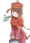  absurdres blush braid brown_hair bucket carrying chinese_clothes green_eyes hat highres jiangshi jjeono long_hair long_sleeves looking_at_viewer munak ofuda open_mouth ragnarok_online single_braid solo very_long_hair water 