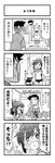  1boy 2girls 4koma :d ^_^ admiral_(kantai_collection) ahoge blush closed_eyes comic commentary_request dark_skin enemy_aircraft_(kantai_collection) greyscale heart heart_in_mouth highres horns i-401_(kantai_collection) kantai_collection kurogane_gin long_hair mittens monochrome multiple_girls northern_ocean_hime open_mouth ponytail sailor_collar school_swimsuit shinkaisei-kan sliding_doors smile sweat sweatdrop swimsuit swimsuit_under_clothes translated waving 