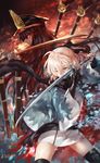  avamone demon_archer fate/grand_order japanese_clothes sakura_saber sword thighhighs uniform 