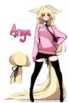  absurdly_long_hair ahoge anya_(j.k.) black_footwear black_skirt blush boots breasts character_name closed_mouth eyebrows_visible_through_hair full_body hair_between_eyes hair_ears hair_flaps hand_on_hip high_heels j.k. legs_apart long_hair long_sleeves looking_to_the_side low-tied_long_hair low_ponytail medium_breasts microskirt necktie original pink_eyes pink_sweater ponytail skirt sleeves_past_wrists solo sweat sweater thigh_boots thighhighs very_long_hair 