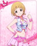  blush brown_eyes brown_hair dress fukuda_noriko idolmaster idolmaster_million_live! idolmaster_million_live!_theater_days short_hair shorts smile 