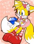  &lt;3 2017 blue_eyes blush chaos_emerald clothed clothing crossdressing maid_uniform male miles_prower open_mouth solo sonic_(series) sweat text translated uniform unknown_artist 