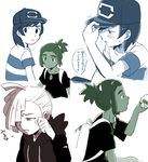  backpack bag baseball_cap dark_skin dark_skinned_male gladio_(pokemon) green_hair hair_over_one_eye hat hau_(pokemon) holding_hands hood hoodie multiple_boys pokemon pokemon_(game) pokemon_sm shirt short_hair short_ponytail t-shirt toshiharu_(s_narutoshi) you_(pokemon) 