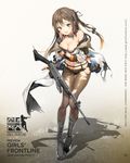  anmi assault_rifle black_panties boots breast_hold breasts brown_hair brown_legwear cleavage crop_top cross-laced_footwear detached_collar fingerless_gloves full_body garter_belt girls_frontline gloves grey_eyes gun hair_ornament hairclip highres k-2_(girls_frontline) korean leaning_forward long_hair long_sleeves medium_breasts midriff navel off_shoulder official_art one_side_up open_mouth panties panties_under_pantyhose pantyhose rifle solo thighband_pantyhose torn_clothes torn_legwear underwear weapon 