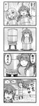  4koma :3 :d :o afloat ahoge carrying comic commentary drum_(container) gloves greyscale hair_ornament hair_over_one_eye hairpin hamakaze_(kantai_collection) in_container kantai_collection kuma_(kantai_collection) long_hair monochrome multiple_girls nichika_(nitikapo) open_mouth pantyhose school_uniform serafuku short_hair smile surprised sweat translated wakaba_(kantai_collection) you're_doing_it_wrong 