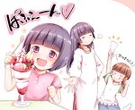  black_hair brown_hair closed_eyes cowboy_shot glass gokou_hinata gokou_ruri gokou_tamaki herunin kappougi long_hair low_twintails mole mole_under_eye multiple_girls ore_no_imouto_ga_konna_ni_kawaii_wake_ga_nai parfait pink_shirt purple_eyes shirt short_hair siblings sisters spoon standing track_suit twintails upper_body 