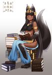  absurdres animal_ears ankh anubis_(monster_girl_encyclopedia) armlet artist_name bangs barefoot black_hair blue_pants blunt_bangs blush book book_stack breasts claws closed_mouth collar cowfee dark_skin diadem eyebrows_visible_through_hair full_body fur gradient gradient_background grey_background hair_ornament hand_on_own_cheek highres holding holding_book knees_together_feet_apart long_hair looking_at_viewer medium_breasts metal_collar monster_girl monster_girl_encyclopedia open_book open_pants pants paws red_eyes sharp_toenails signature sitting smile solo tail toenails very_long_hair wolf_ears wolf_tail 
