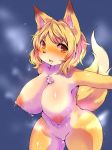  &lt;3 &lt;3_eyes 2018 areola big_breasts blonde_hair blush breasts canine chest_tuft female fluffy fluffy_tail fox fur hair kogitune looking_at_viewer mammal nipples open_mouth solo standing steam sweat tan_fur tuft voluptuous white_fur 