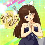  1girl artist_request bangs bare_shoulders blue_eyes blush bow breasts brown_hair collarbone hands_clasped highres japanese_clothes kuonji_ukyou long_hair looking_at_viewer medium_breasts one_eye_closed open_mouth ranma_1/2 smile spatula wink 