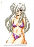  absurdres bare_shoulders bikini breasts brown_eyes collarbone covered_nipples english growlanser hair_over_one_eye headband highres julia_douglas lipstick looking_at_viewer makeup medium_breasts navel official_art parted_lips purple_bikini scan silver_hair sitting smile swimsuit urushihara_satoshi 