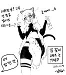  1girl animal_ears barefoot blush cat_ears drunk feet girls_frontline headphones highres long_hair looking_at_viewer monochrome open_mouth pov pov_feet soles tail tmp_(girls_frontline) toes translated 
