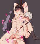  2boys abs anal ass_juice black_hair blush bouncing_penis feet gintama lifting male_focus multiple_boys nude penetration restrained rope sex silver_hair socks sweat thrusting yaoi 