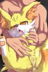  after_sex bestiality canine clitoris cum cum_drip cum_in_pussy cum_inside dripping duo edit faceless_male female fennekin feral fur human human_on_feral inner_ear_fluff interspecies larger_male looking_pleasured male male/female male_on_feral mammal nintendo oinari open_mouth pawpads pok&eacute;mon pok&eacute;mon_(species) pok&eacute;philia pussy size_difference smaller_female uncensored video_games white_fur yellow_fur 
