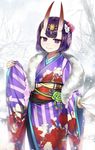  bob_cut commentary_request cowboy_shot fang fang_out fate/grand_order fate_(series) floral_print furisode gijang hair_ornament headpiece horns japanese_clothes kanzashi kimono looking_at_viewer obi oni oni_horns outdoors pov purple_eyes purple_hair purple_kimono sash short_eyebrows short_hair shuten_douji_(fate/grand_order) smile snow snowing solo standing tsumami_kanzashi wide_sleeves 