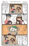  akagi_(kantai_collection) black_hair brown_hair commentary_request eating hair_ribbon hakama_skirt highres houshou_(kantai_collection) japanese_clothes kaga_(kantai_collection) kantai_collection kariginu long_hair megahiyo multiple_girls ponytail ribbon ryuujou_(kantai_collection) side_ponytail sitting size_difference snack tasuki translated twintails visor_cap younger 