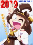  1girl 2019 90s ahoge blue_background brown_hair brown_skirt chibi choroli_(chorolin) commentary_request cowboy_shot detached_sleeves double_bun film_grain gradient gradient_background hand_on_hip happy_new_year headgear kantai_collection kongou_(kantai_collection) long_hair looking_at_viewer new_year one_eye_closed open_mouth parody purple_eyes ribbon-trimmed_sleeves ribbon_trim signature skirt smile solo standing style_parody v white_background 