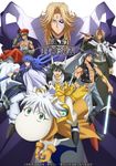  5+boys armor bare_shoulders black_hair blonde_hair blue_hair boots bunchuu cape chest creature facial_mark houshin_engi long_hair looking_at_viewer multiple_boys muscle nataku official_art red_hair scarf serious shiny short_hair simple_background smile standing suupuushan sword taikoubou weapon whip white_background youzen 