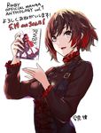  alternate_costume comic commentary_request corset happy hayami_ritsu highres promotions red_hair ruby_rose rwby solo translation_request 