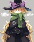  belt black_capelet black_coat black_gloves black_hat blue_eyes blush bow breath capelet covered_mouth enpera eyebrows_visible_through_hair gloves grey_background hat hat_bow kasuka_(kusuki) kirisame_marisa long_hair long_sleeves looking_at_viewer purple_bow scarf scarf_over_mouth simple_background solo standing touhou yellow_eyes 
